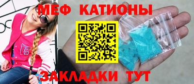 дистиллят марихуана Бугуруслан
