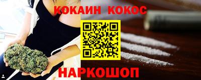 дистиллят марихуана Бугуруслан
