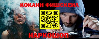 дистиллят марихуана Бугуруслан