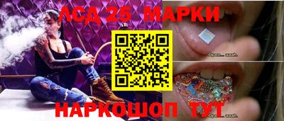 дистиллят марихуана Бугуруслан