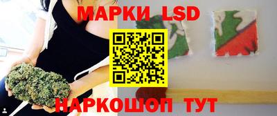 гидра Бузулук