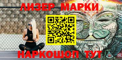 дистиллят марихуана Бугуруслан