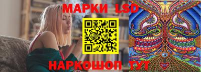 дистиллят марихуана Бугуруслан