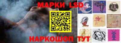 мяу мяу мука Будённовск