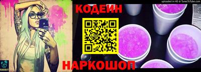 мяу мяу мука Будённовск