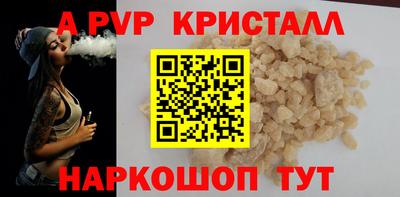 мяу мяу мука Будённовск