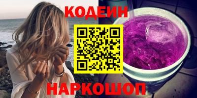гидра Бузулук