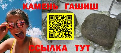 мяу мяу мука Будённовск