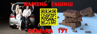 мяу мяу мука Будённовск