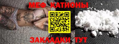 гидра Бузулук